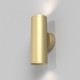 Lampada da parete con diffusore alto in alluminio dal design moderno ed elegante