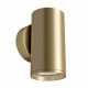 Lampada da parete con diffusore in alluminio dal design moderno ed elegante