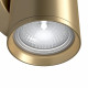 Lampada da parete con diffusore in alluminio dal design moderno ed elegante