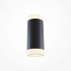 Lampada da parete con doppio diffusore a LED in alluminio dal design moderno