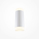 Lampada da parete con doppio diffusore a LED in alluminio dal design moderno
