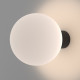 Lampada da parete da esterno con diffusore a boccia in pvc dal design moderno