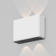 Lampada da parete per esterno a LED struttura in alluminio dal design moderno