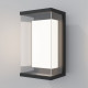 Lampada da parete per esterno con diffusore in acrilico a led
