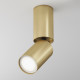 Faretto da soffitto orientabile per illuminazione d'interni