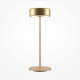 Lampada da tavolo in metallo dal design moderno con diffusore a LED
