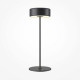 Lampada da tavolo in metallo dal design moderno con diffusore a LED