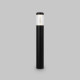 Lampione da giardino moderno con diffusore a LED