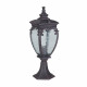 Lampioncino da giardino con struttura in alluminio 