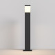 Lampione da giardini con diffusore a lei dal design moderno