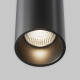 Lampda a sospensione moderna con diffusore singolo a led