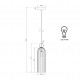 Lampada a sospensione con singolo diffusore in vetro dalle linee moderne