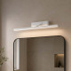 Applique a led piccola struttura in metallo e diffusore in acrilico orientabile