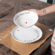 Set 2 piatti fondi in ceramica dal design moderno