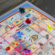 Gioco Vest'oca